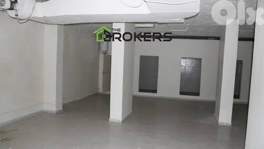 Warehouse for Rent in Achrafieh   مستودع للايجار في الأشرفية