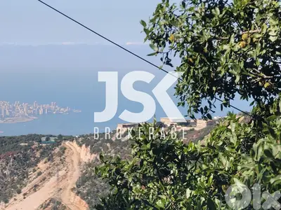 L19441 - Land With A House For Sale in Achkout