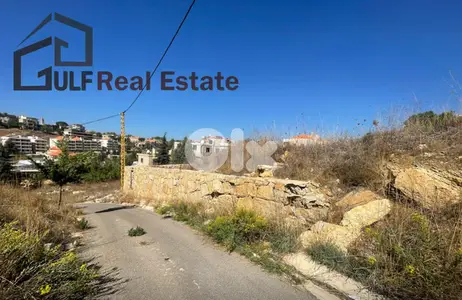 Land for Sale in Sawfar  أرض للبيع في صوفر