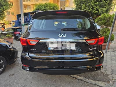 Infiniti Qx60 AWD technology 2017 Rymco Source and Service