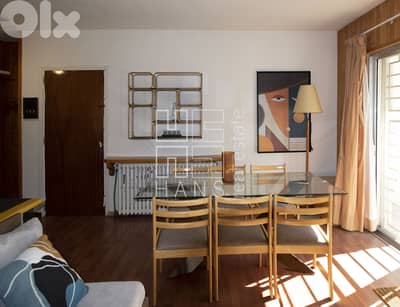 Plateaux I Kafardebian I Garden I 3 bedrs I Chalet I Ouyoun el Siman