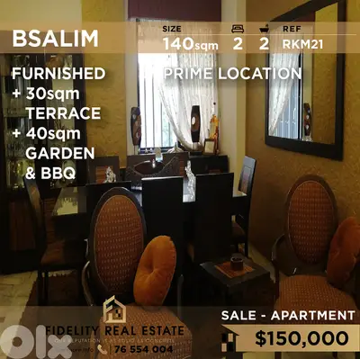Apartment for sale in Bsalim RKM21 شقة مفروشة بالكامل للبيع في بصاليم