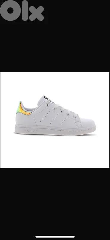 Adidas Stan Smith