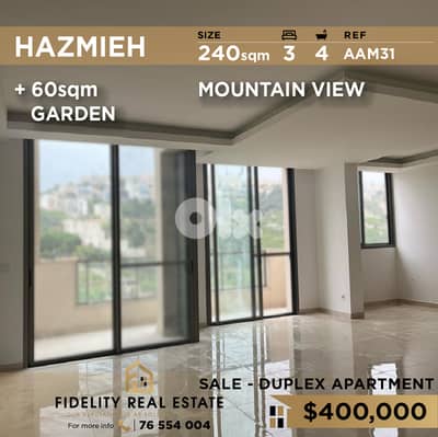 Apartment Duplex for sale in Hazmieh AAM31 دوبلكس  للبيع في الحازمية