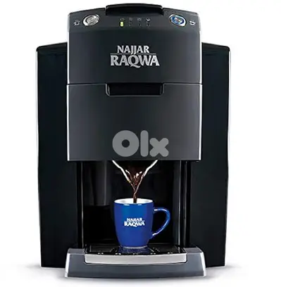Najjar Raqwa Coffee Machine
