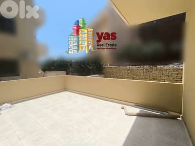 Batroun 110m2 | 100m2 Terrace | New Apartment | Luxury | HJ/TYT |