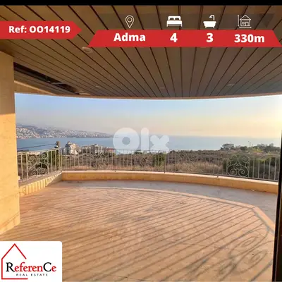Amazing apartment in Adma for sale شقة رائعة للبيع في أدما