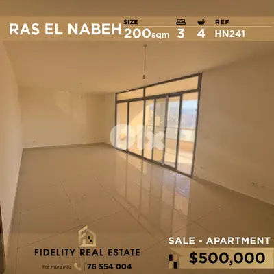 Apartment for sale in Ras El Nabeh HN241 شقة جديدة للبيع في رأس النبع