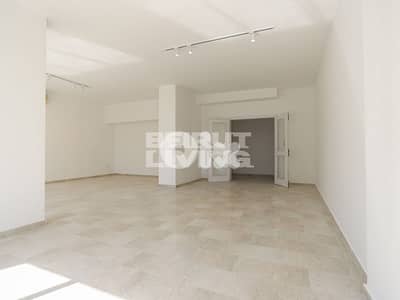 Spacious Apartment | Central Location | Open View