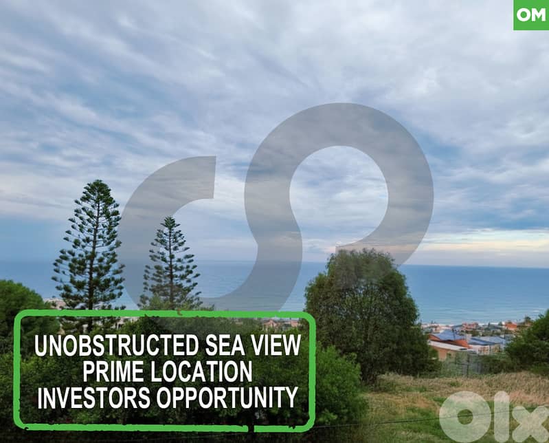 Land for Sale in dawhet el hoss - aley REF#OM127289 0