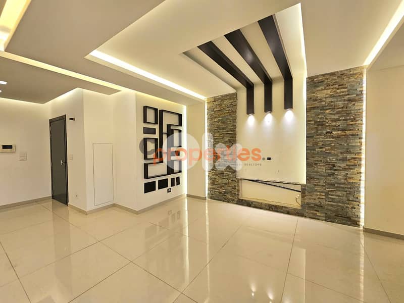 Duplex For Sale In Beit El Chaar - CPRD94 0