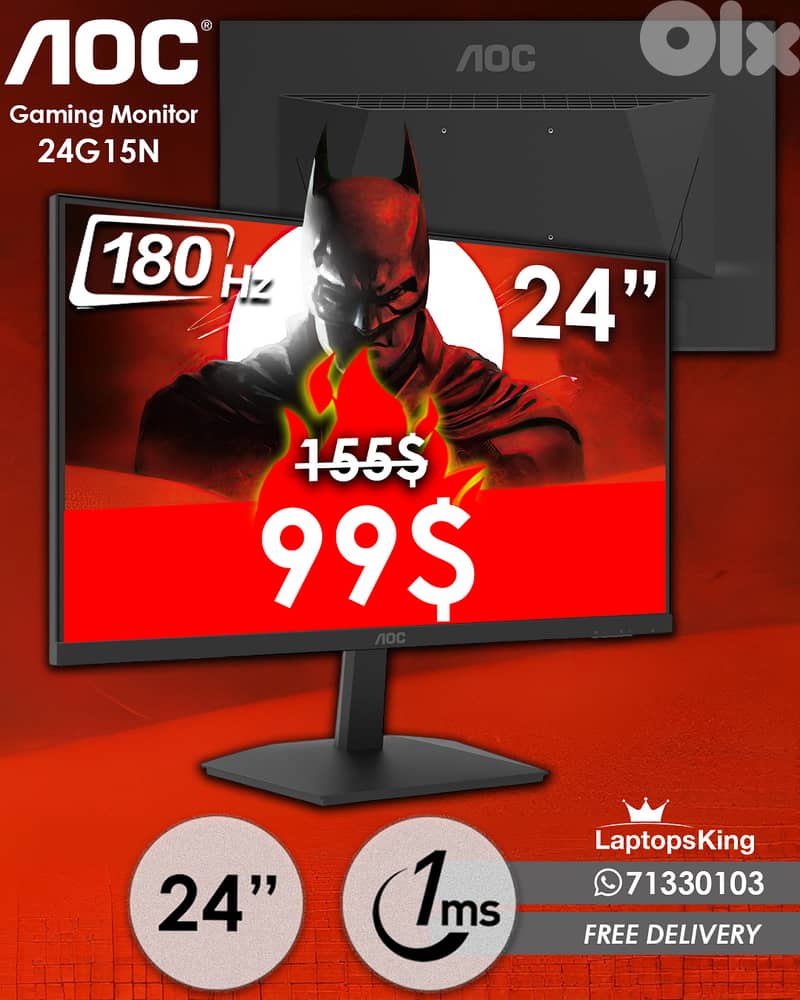 AOC 24G15N 180HZ 24” FHD GAMING MONITOR 0