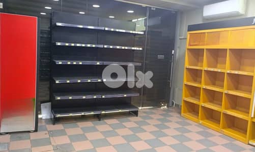 Shop for Rent – Ain Saade
