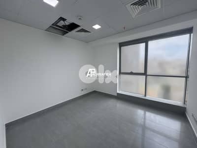 Office For Rent in Achrafieh - مكتب للأجار في الأشرفية