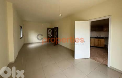 Apartment for Sale in Naccache - CPMC06
