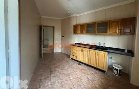 Apartment for Sale in Naccache - CPMC06