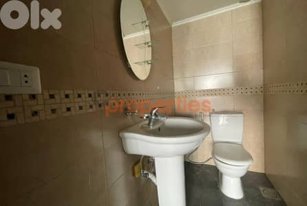 Apartment for Sale In Ballouneh - CPKRH52