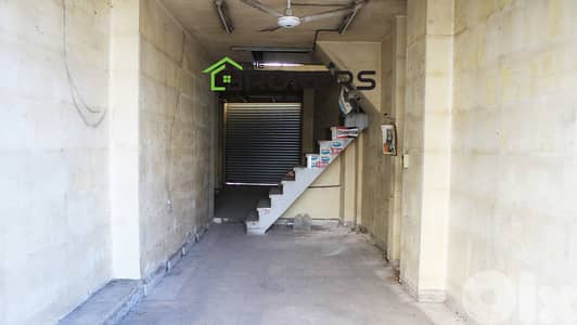 Shop for Rent In  Mar Mkhayel محل للإيجار في مار مخايل