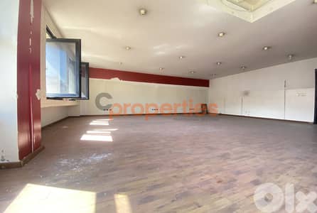 Showroom for Rent in Jal el Dib – CPFY33
