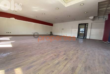 Showroom for Rent in Jal el Dib – CPFY33