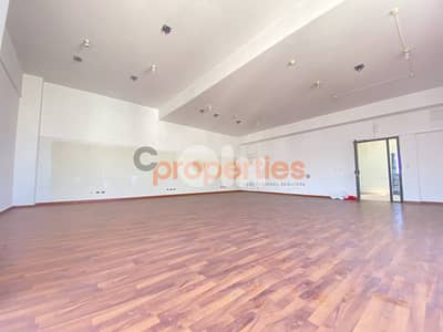Showroom for Rent in Jal el Dib - CPFY34