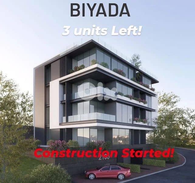 Biyada Under construction 145 sqm / 155 sqm / 165 sqm with Gardens 0