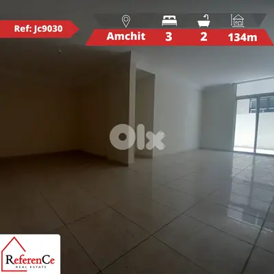 Under Market Price Apartment in Amchit شقة في عمشيت بسعر أقل