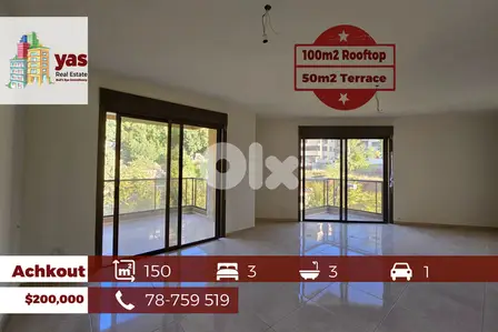 Achkout 150m2 | 100m2 Rooftop | 50m2 Terrace | Brand New | DA/EB