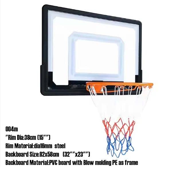 basketball 0