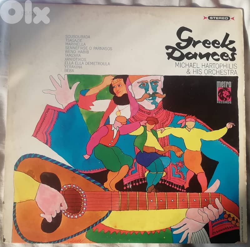 Michael Hartophilis And His Orchestra – Greek Dances vinyl 0