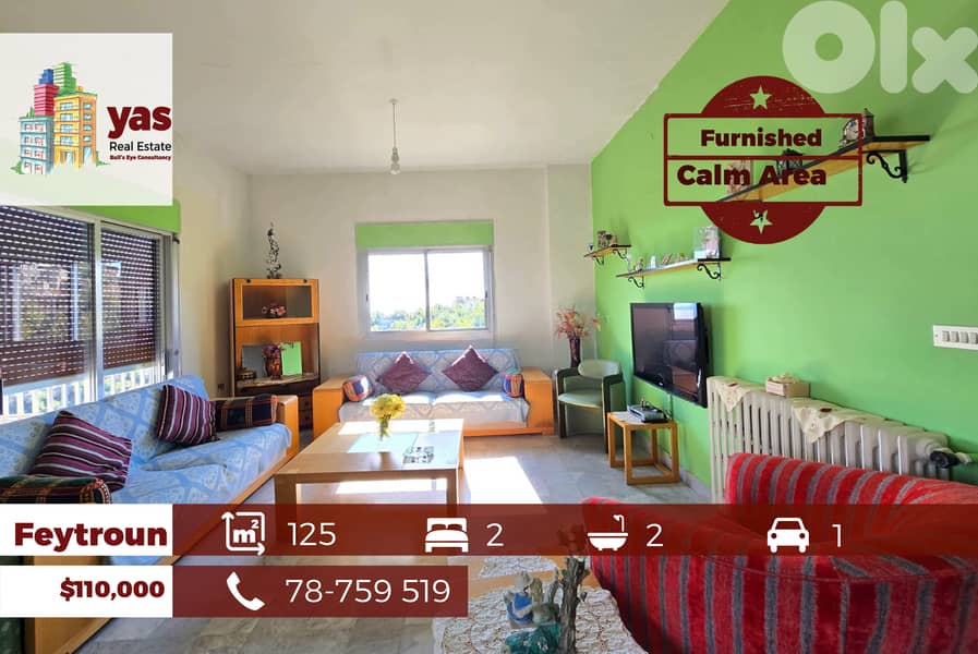 Feytroun 125m2 | Furnished Flat | Prime Location | Calm Street | DA 0