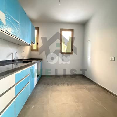 Apartment for sale in Dbayeh شقة للبيع في منطقة ضبية