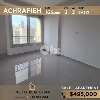 Apartment for sale in Achrafieh EA212 شقة للبيع في الأشرفية
