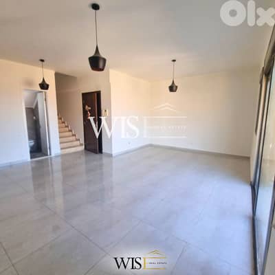 Stunning 155 SQM Duplex for SALE in Fanar With an Open Sea View!