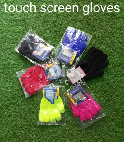 gloves كفوف صوف للفوتبول  وتاتش  وبستعملو لاغير شي وللتلفون