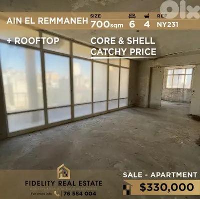 Apartment for sale in Ain EL Remmaneh NY231 شقة للبيع في عين الرمانة