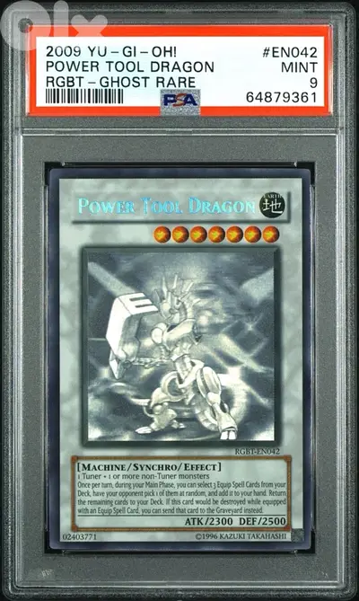 Yu-Gi-Oh! Power Tool Dragon RGBT Ghost Rare PSA 9 Yugioh