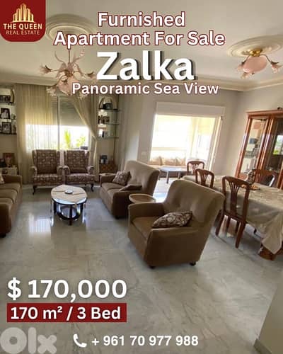 Zalka Furnished Apartment for Sale. شقة مفروشة للبيع في الزلقا