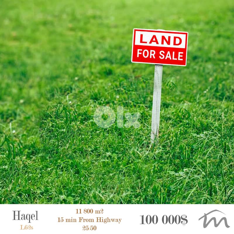 Haqel-Jbeil | 7.3$/m² | 13,800m² Land | 25/50 | 15 Minutes to Highway 0