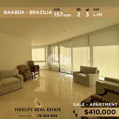 Apartment for sale in Baabda LJ91 شقة للبيع في بعبدا
