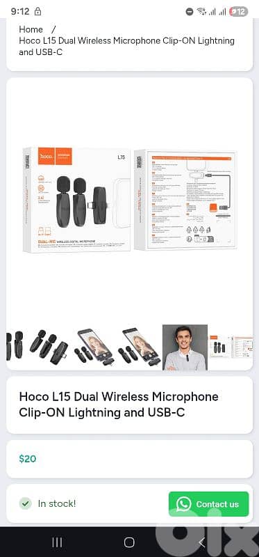 Hoco dual microphone 0