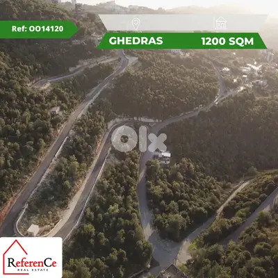 Land in Ghedras Under market price أرض للبيع في غدراس