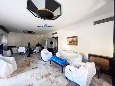 Apartment for sale in Adonis  شقة للبيع في أدونيس