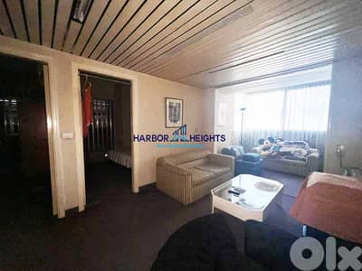 Apartment for sale in Adonis  شقة للبيع في أدونيس