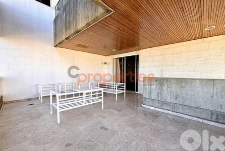 Apartment for rent in Broummana I Unfurnished – CPSK39