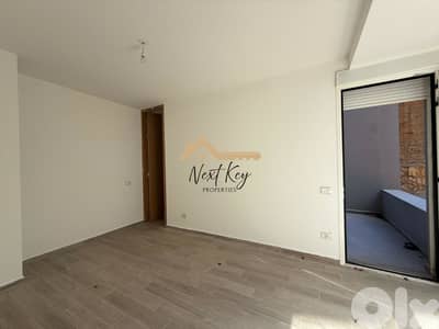 Apartment for sale in Fanar شقة للبيع في الفنار NKP#136