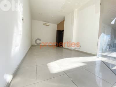 Shop For Rent in Jal el Dib - CPFY36
