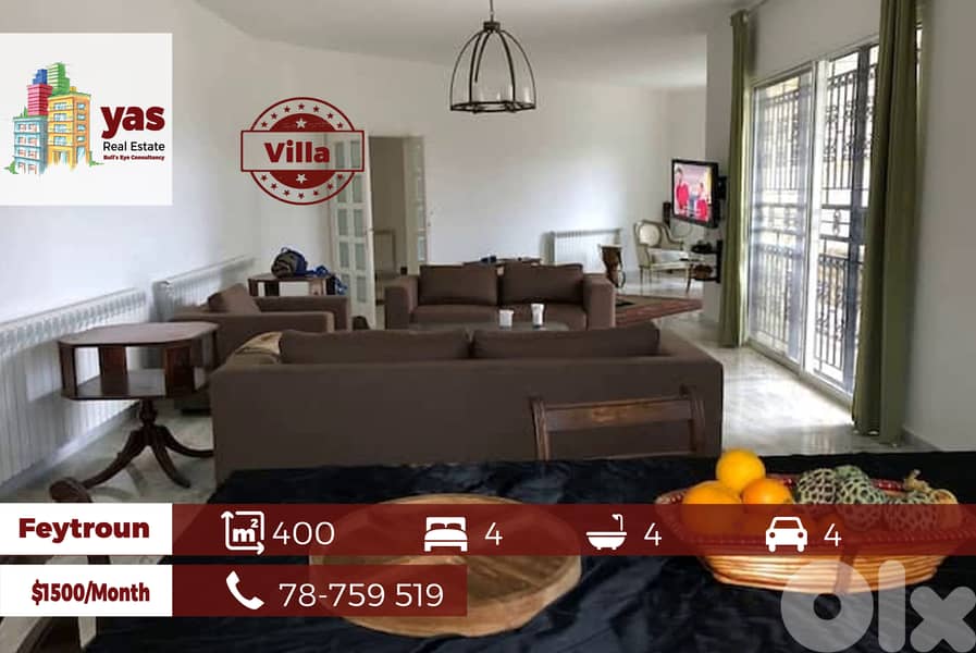 Feytroun 400m2 | 1500m2 Land | Villa | Rent | Private Street | DA 0