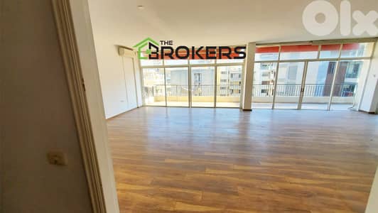 Office for Rent in Clemenceau مكتب للايجار في كليمنصو