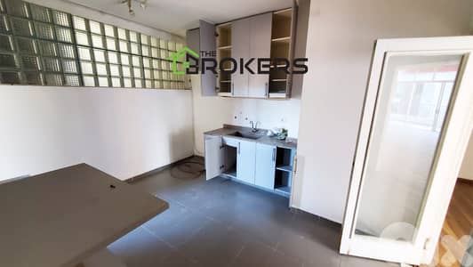 Office for Rent in Clemenceau مكتب للايجار في كليمنصو